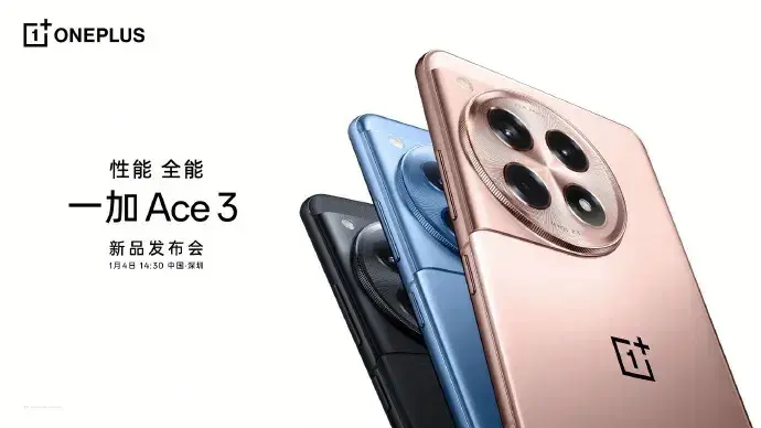 一加手机可以买吗?第二代骁龙8芯片组测试结果出炉
