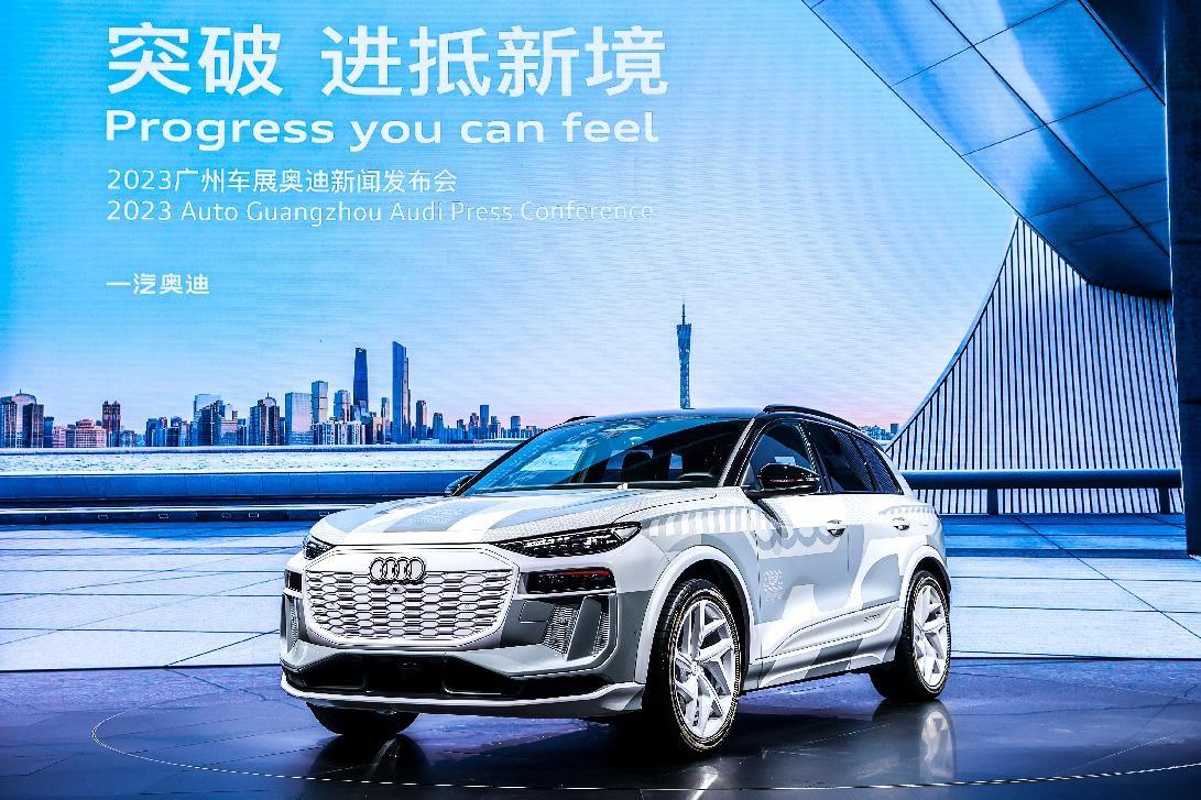 增速领跑bba,两大支柱车型创新高,奥迪交出2023成绩单