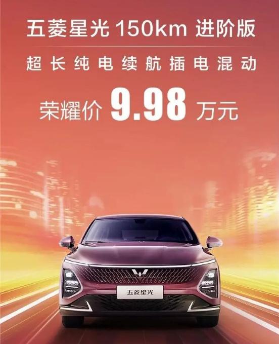 2月过半销量遇冷!3月份将是车圈第一场“生死斗”?