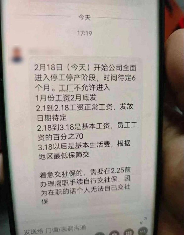 2月过半销量遇冷!3月份将是车圈第一场“生死斗”?