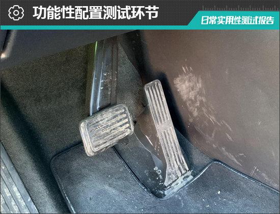 2023款蔚来es6 75kwh日常实用性测试报告