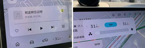 2023款蔚来es6 75kwh日常实用性测试报告