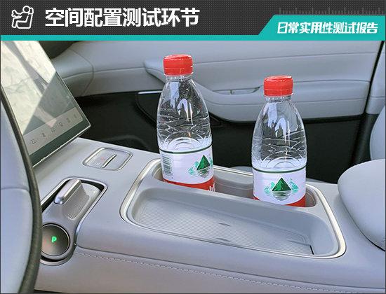 2023款蔚来es6 75kwh日常实用性测试报告