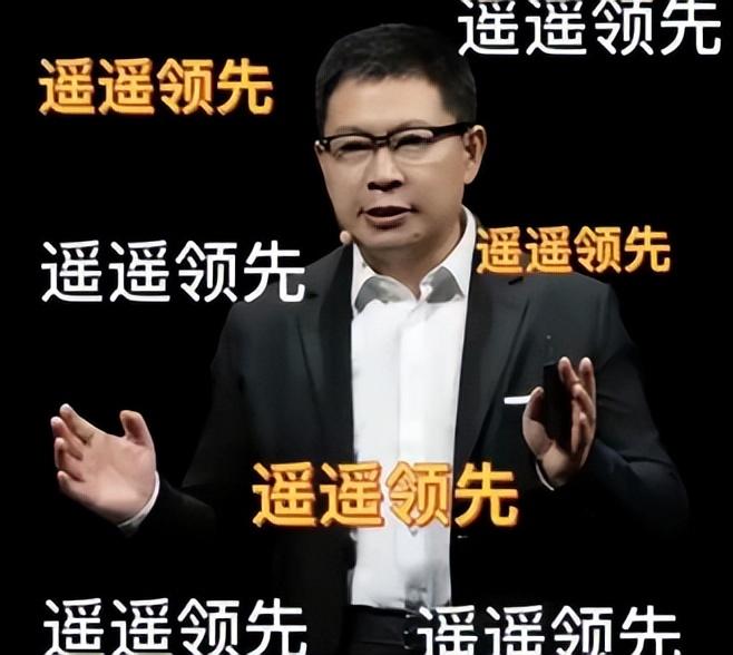 华为刚发布的麒麟 9000s 新机,又捅破天了!