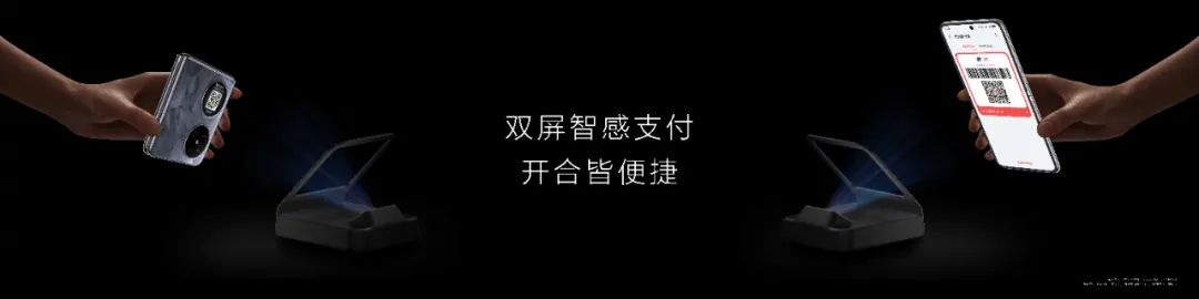 华为刚发布的麒麟 9000s 新机,又捅破天了!