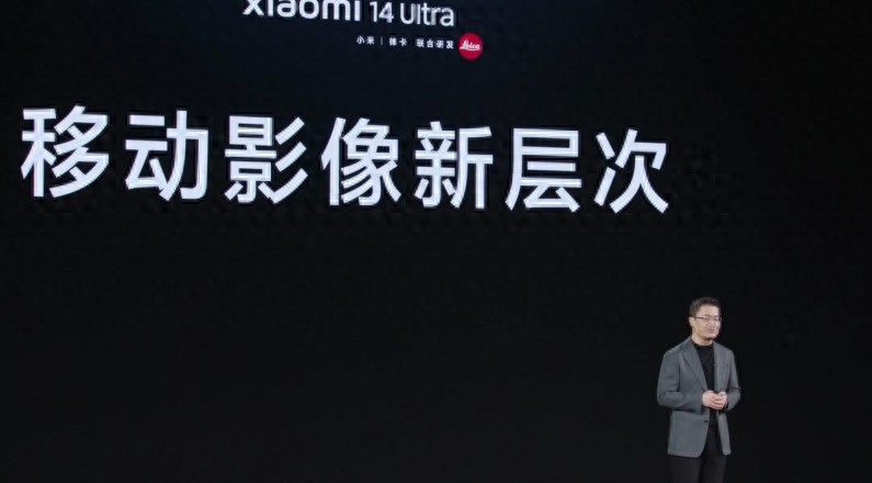 8799 元!刚发布的小米 14 ultra 真的逆天
