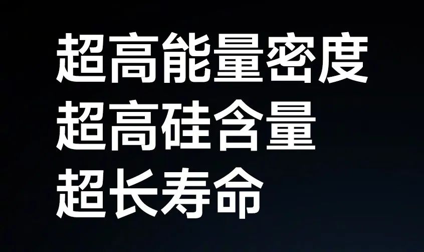 8799 元!刚发布的小米 14 ultra 真的逆天
