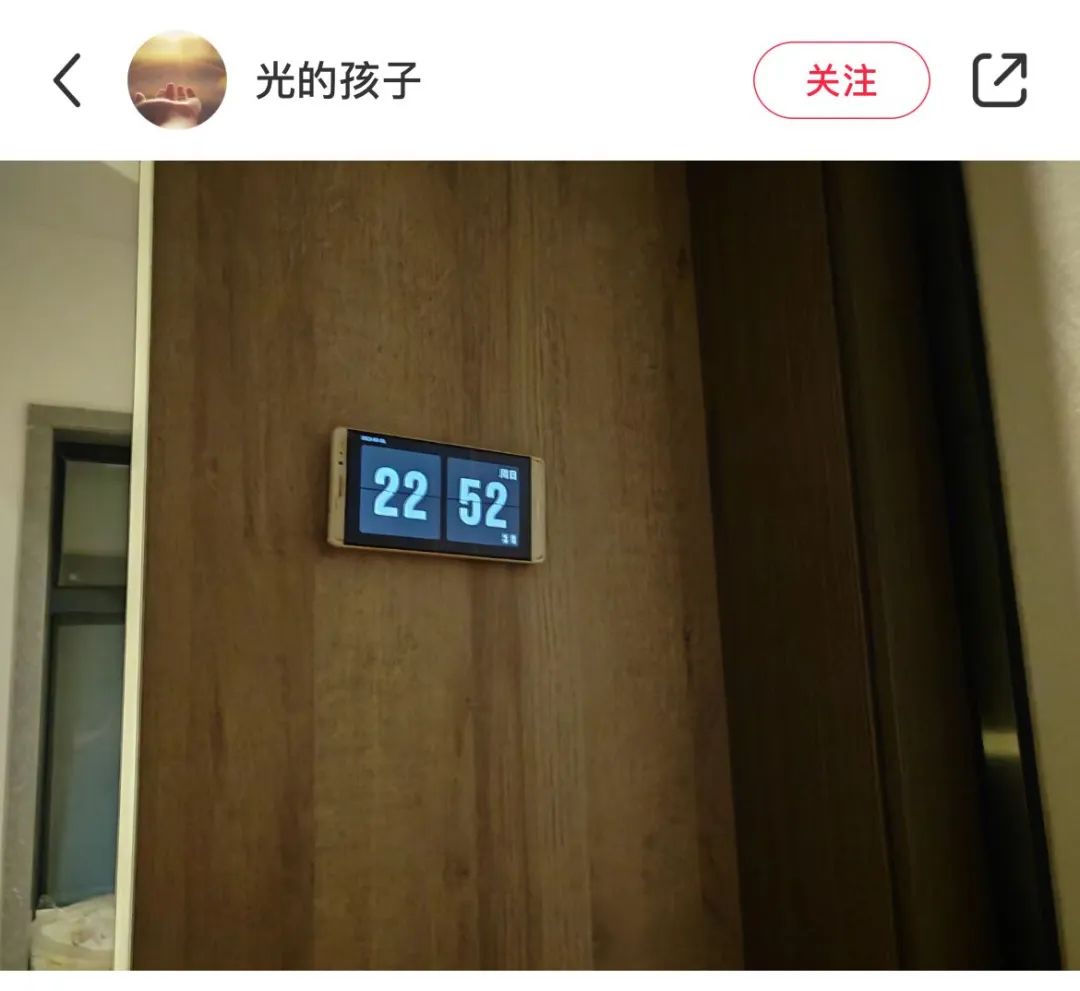 10 年旧手机闲置没价值?网友把它们玩出了花!