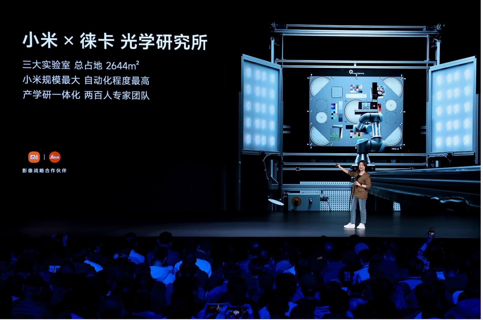 小米召开首场「人车家全生态」新品发布会:小米澎湃os全面赋能