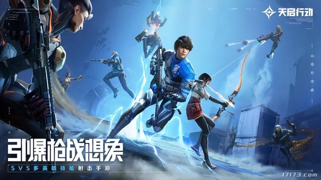 腾讯网易接连搞大事?dnf手游、剑灵怀旧服领衔,多款新作测试