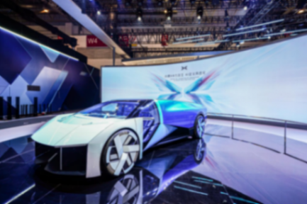 2024北京车展:小鹏x9及g6等多款车型亮相 宣布全面进入ai时代