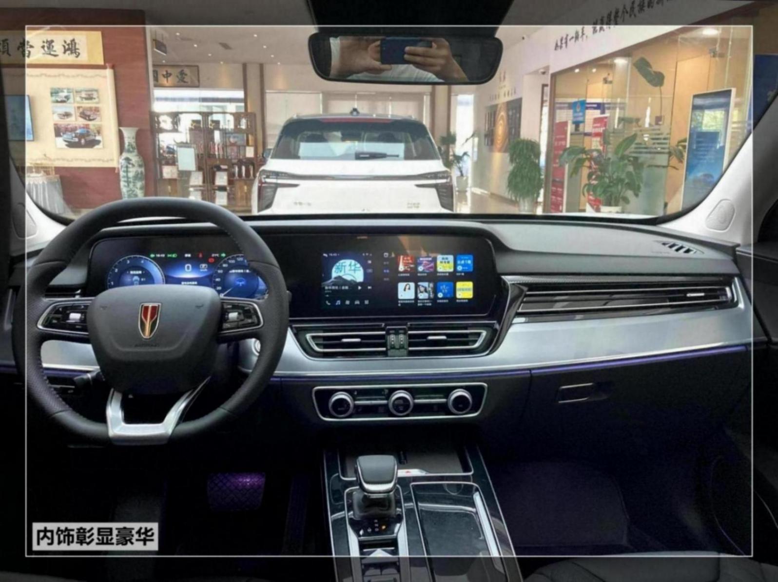 20万级的中型suv,动力不输合资车,体验红旗hs5