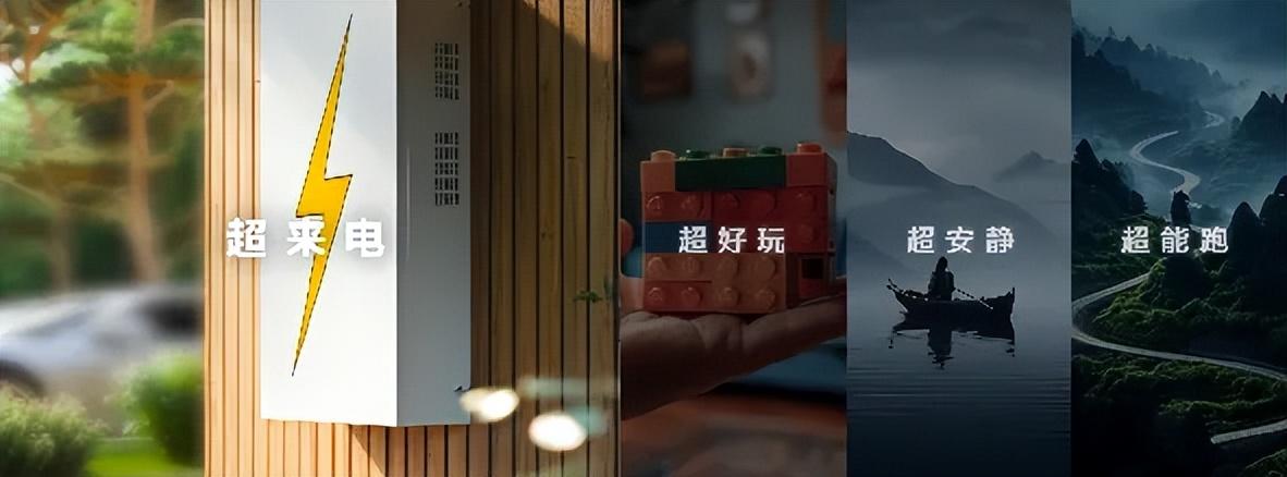 豪华mpv领域完备的混动凯发地址首页app的解决方案来了!大家9、大家7超混技术北京车展全球首发,预订价19.99万元起