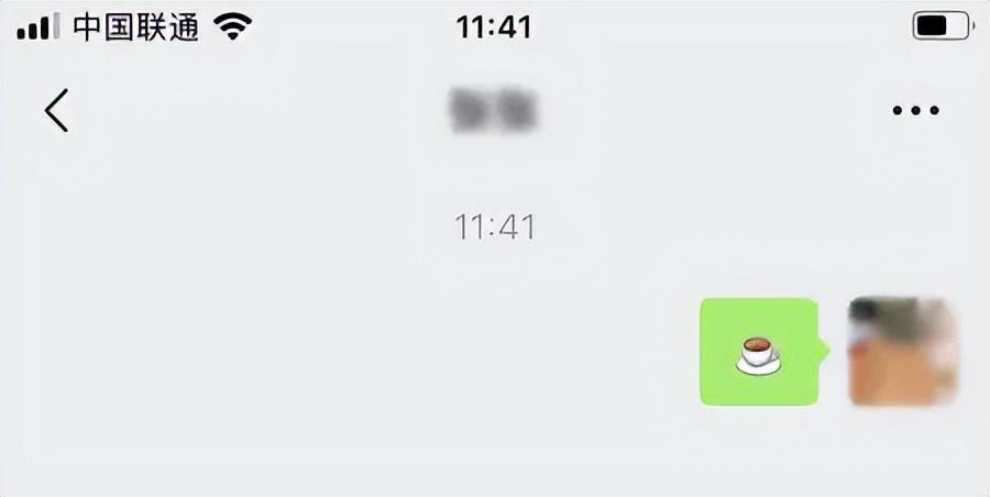 微信不显示该聊天怎么恢复?4个步骤快速解决