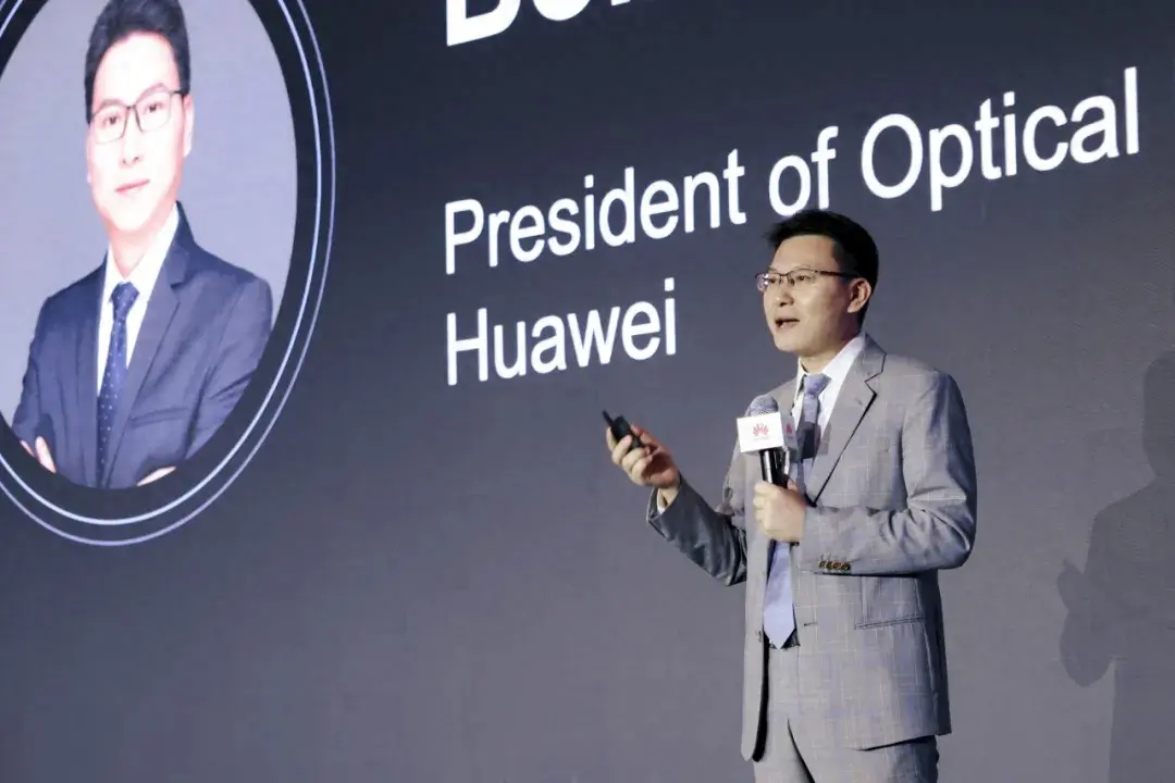 华为发布系列f5g-a产品及凯发地址首页app的解决方案,助力亚太行业智能化