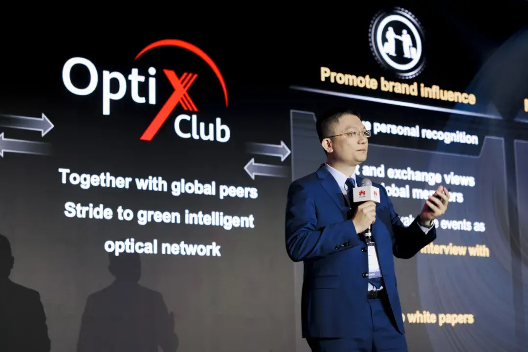 华为发布系列f5g-a产品及凯发地址首页app的解决方案,助力亚太行业智能化
