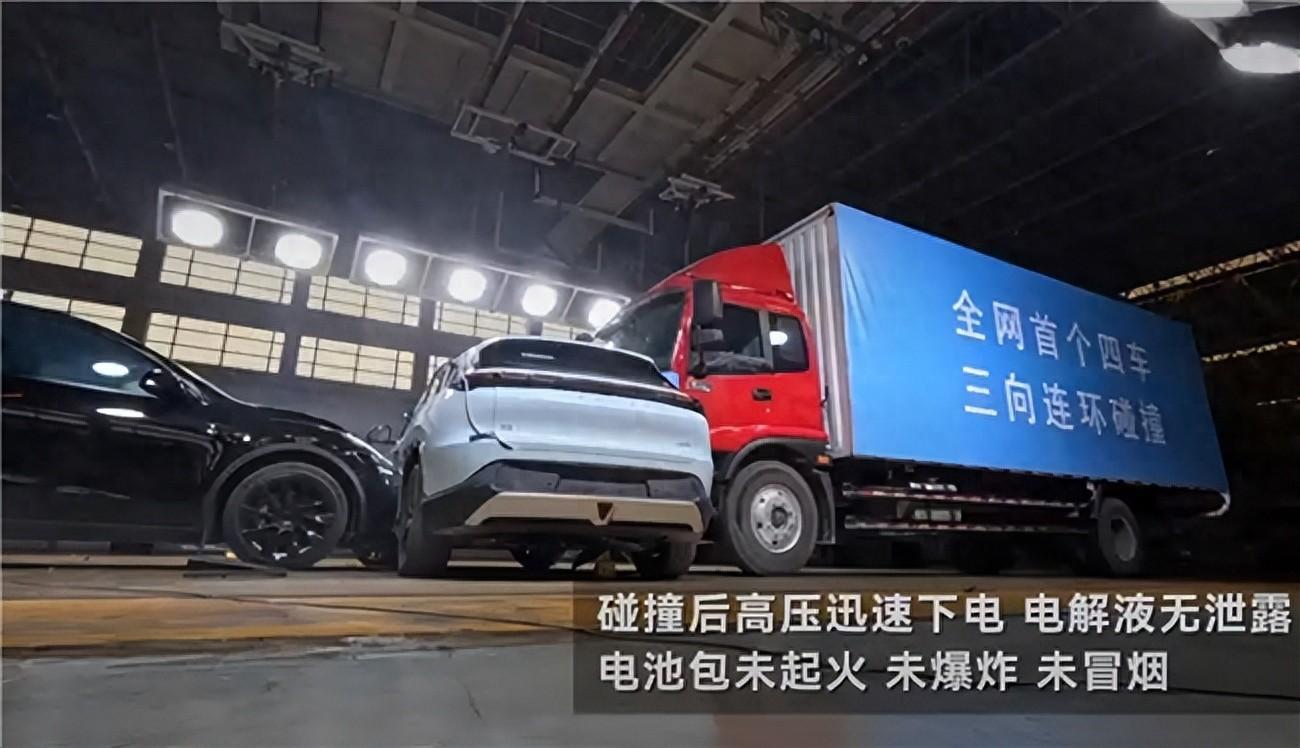 极狐阿尔法t5 碰撞测试成绩全优,值得入手的高品质车