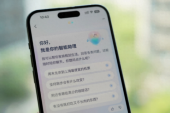 全球关注!支付宝突然更新,把全国网友都看傻了!